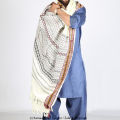 Shawl For Men | Colorful Tharri or Wadera Shawl For Men Winter Chaddar For Man & Boys. 