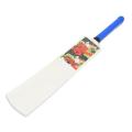 Premium Sports Tape Ball Wooden Bat for Kids (6-8 year age, 29.5 Inch). 