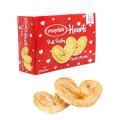 Hearts Puff Pastry Sweet and Crunchy 1 Box In 24 packs. 
