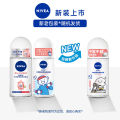Nivea roll-on liquid 50ml sweat beads 12ml men's women's portable supermarket wholesale one piece dropshipping. 