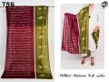 Digital Printed Lawn Dupatta with Urdu Poetry - 2.5 Yards, Multi-Color, Allama Iqbal Design. 