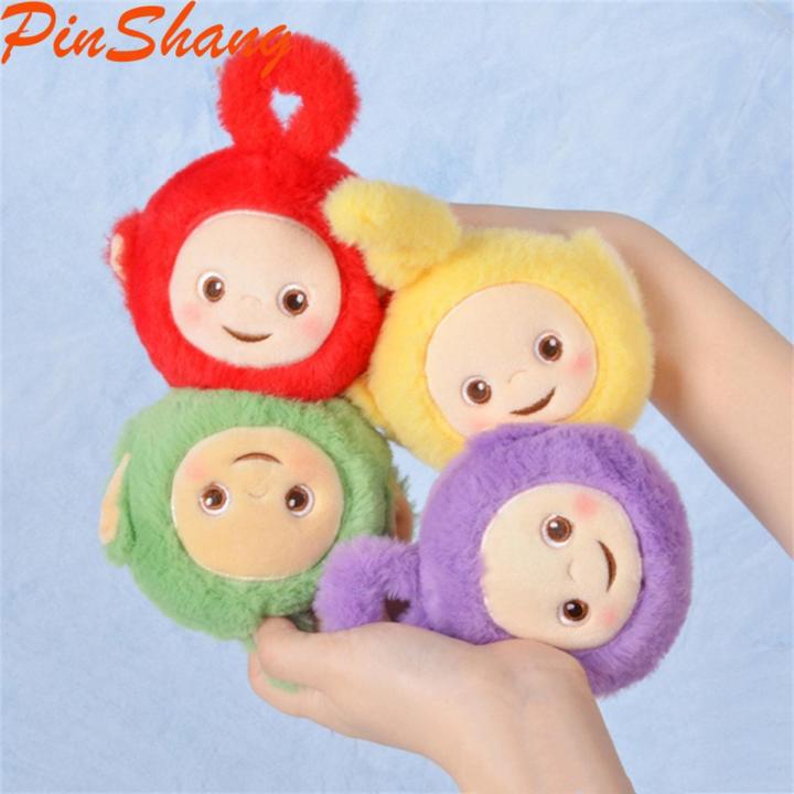 PinShang Cute Teletubbies Head Plush Doll Pendant Cartoon Keychain Backpack Ornament