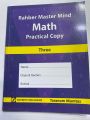 RAHBER MASTER MIND MATH PRACTICAL COPY THREE BY RAHBER PUBLISHERS. 
