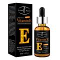 100% Natural Vitamin E Face Serum | Whitening | Moisturizing | Anti Freckles. 