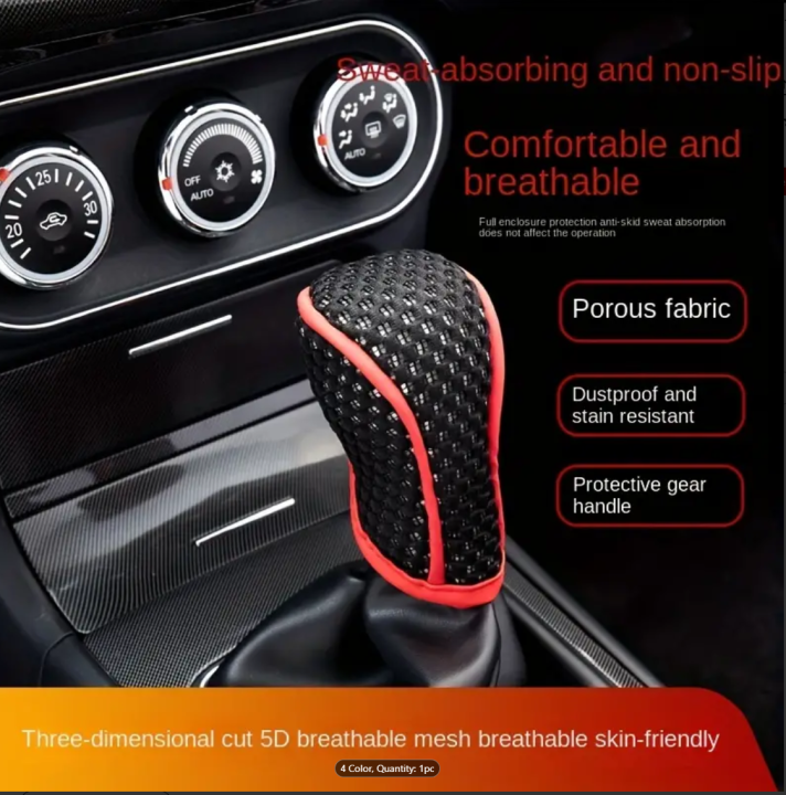 Universal%20Car%20Shifter%20Knob%20Cover%20-Black-%20-%20Image%202