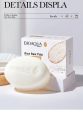 BIOAQUA Rice Raw Pulp Essence Soap Moisturizing Hydrating Skin Rejuvenation Bath Oil Control Soap 100g. 