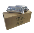 UPP-110S Normal Paper Roll | 110mm x 20m Standard A Copy Thermal Paper for Ultrasound Imaging. 