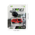 Race Speed Racing Key Power Die Cast Car - Car With Key Set - Red. 
