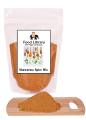 SHAWARMA Spice Mix, 200g. 