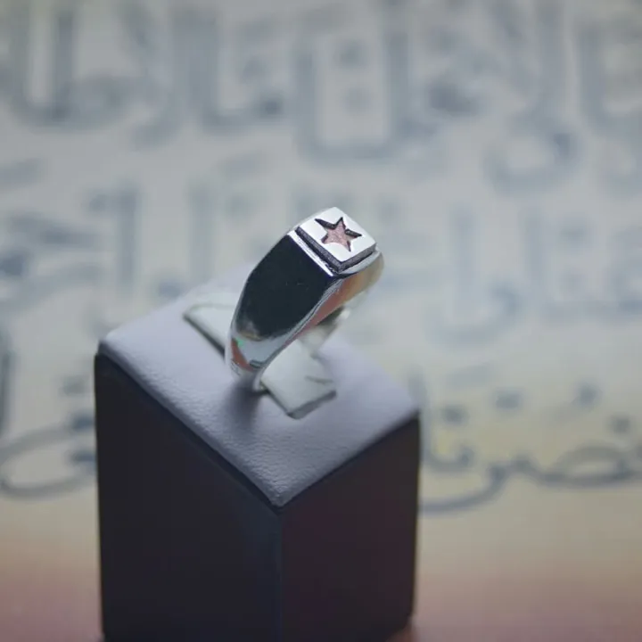 Hirz%20e%20Jawad%20Ring%20Star%20Wali%20Angothi%20-%20Image%205
