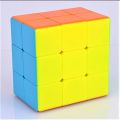 2x3x3 Rubix Cube | Stickerless | Best Quality Fast Magic Cube Speed Cube | Puzzle Toys For Kids. 