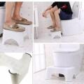 Commode Step Stool Foldable for Toilet Adult and Children. 
