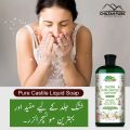 Pure Castile Liquid Soap [Tea Tree]. 