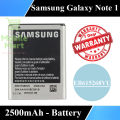 Replacement Battery For Samsung Galaxy Note 1 - EB-615268VU 2500mAh High Capacity. 
