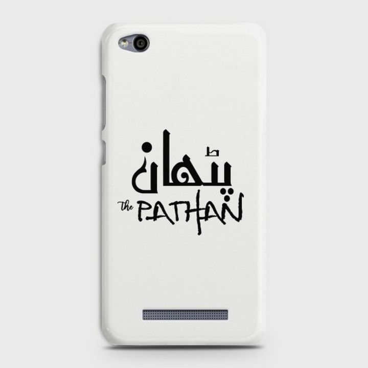 Xiaomi Redmi 4A Cover - SkinLee HQ Hard Case - Caste Name Pathan Customized Cover - SKINLEE-666-1-486-114