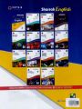 Sharrah All in One Notes Complete Study and Practice English Subjective Objective For 9th class (2025-2026). 