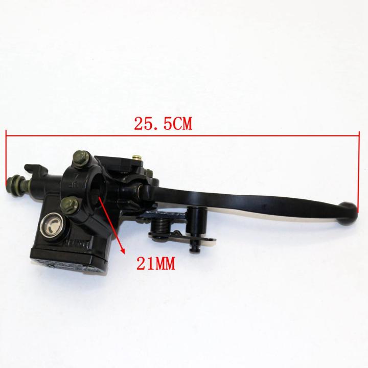 Left Hand Brake Lever 50/70/90/110/125/150Cc For Atv Quad Master Cylinder Bike