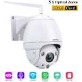 FLOUREON SD26W IP Camera PTZ 1080P Zoom 5X Surveillance Camera 2.0MP Waterproof Zoom 5X IR-Cut Night Vision Motion Detection Remote Vision by PC Smartphone P2P. 