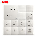 ABB switch panel frameless Xuanzhi arc edge Athens white one open two open five-hole TV telephone socket package. 