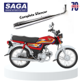 “Original SAGA”-Silencer 70cc bike / A1 Premium Quality-Bike ka saman-Complete Silencer for bike cd 70, Steel Chrome-Genuine Sound-Motorcycle, parts / accessories | Salancer for motorcycle, Fitt all 70 bike. 