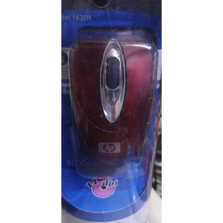 HP 3D Mini Optical Mouse Model:1436H 1200 dpi
