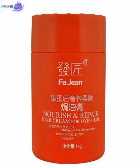 Fa.Jean%20Nourishing%20Hair%20Mask%20For%20Hair%20Treatment%20Repair%20&%20Damaged%20Hair%20(500ml)%20-(Original)%20-%20(Prime%20Mart)%20-%20Image%203