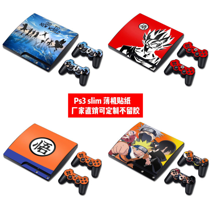 Suitable for Sony PS3slim thin machine film ps3 slim2000 3000 sticker anime Dragon Ball Naruto sticker