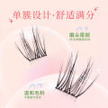 5D Glue- False Eyelashes Natural Pure Desire Single Cluster Segmented No Removal 3D False Eyelashes Messy Lazy New Hand Lashes. 