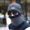 Winter Woolen Cap for Men And Women With Neck Cover, Beanie Neck Warmer Cap Full Set, 2 Piece Garam Muffler Topi For Ladies, Winter Collection stylish skull, Thicken Hedging Balaclava Skullies. 