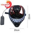 Vist Fox Party Face Cover Battery Powered Halloween Carnival Party Face Cover. 
