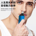 Cross-border new rechargeable nose hair trimmer men's and women's nose hair trimmer cutter head washable electric nose hair. 