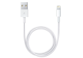 iPhone Fast Charging Cable - USB to Lightning Cable - High Quality Charging Cable - Premium Quality. 