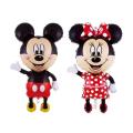 1 Piece - Cartoon Character Foil Balloon ( Large Size ) Mickey - Minnie - Tweety - Pooh - Minion. 