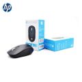 HP 1000S Plus Wireless Mouse | Orignal HP Wireless Mouse. 