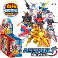 Give Big Wings 70060 Gundam Mannequir Blind Box Bag Drawle Children's Educational DIY Building Block Toy Gift. 