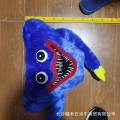 Bobbi Pillow Doll Horror Game Pillow Sausage Mouth Horror Plush Toy Bobbi's Game Time Doll. 