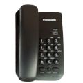 Panasonic KX-TS500MX Corded Landline Phone. 