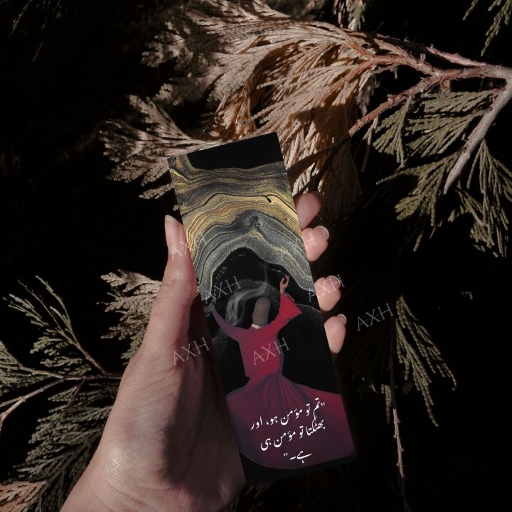 Customizable%20Bookmarks%20%7C%20Ready%20to%20Print,%20Personalized%20Bookmarks%20for%20Books%20&%20Notebooks%20-%20Image%203