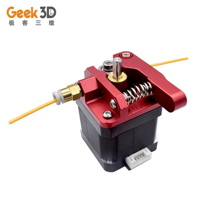 Parts MK8 Extruder Upgrade Aluminum Alloy Block Bowden Extruder 1.75MM Filament Reprap Extrusion For MK8 CR-7/8/10