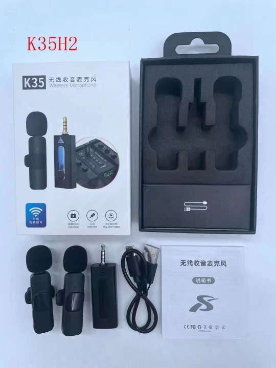 K35 Professional Wireless Dual Microphone 3.5mm Round Jack Automatic Noise Reduction Lavalier Microphone Lapel For Camera Recording