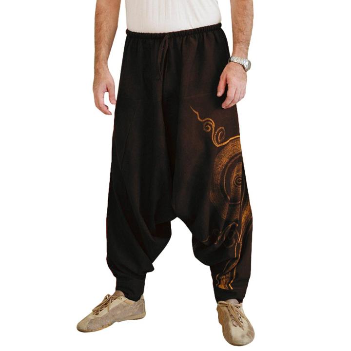 Men Stylish Drawstring Drop Crotch Ankle Tied Baggy Trousers Long Harem Pants