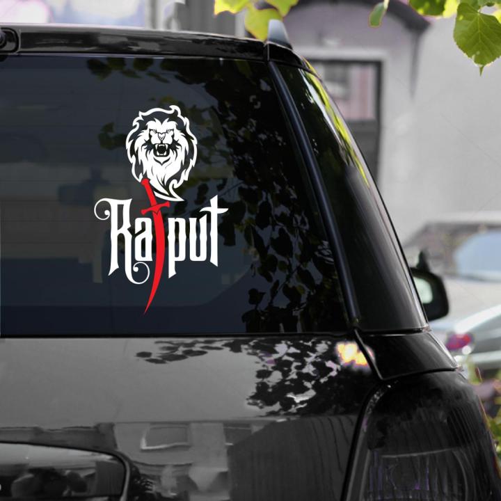 Rajpot Sticker For Car Back Mirror.
