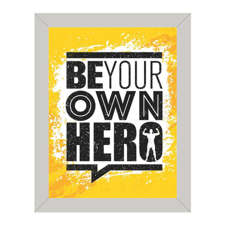 Motivational%20Quotation%20Frames,%20Quotation%20for%20Office%20Wall%20Decor%20%E2%80%93%20Raqeeq%20QF243%20-%20Image%202