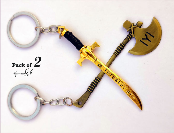 IYI Turgut Alp Axe Pack of 2 Metal Keychains Beautiful Keychain for Cars and Bikes Fashion keyrings  keychain for boys - keychain for kids - keychain for girls - keychain for bag - stationary - keychain for car - customized keychain - High quality