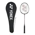 Yonex Aluminium Blend Badminton Racquet Light Weight with Full Cover with High Class Shittle And One Grip Sold By CGC. 