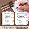 Kaba bear brush question pen special cloud grip high value Japanese ins quick-drying press gel pen European bag ST nib black. 