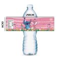 10pcs Disney Lilo Stitch Water Bottle Labels Stickers Stitch Kids Birthday Party Decorations Supplies Gift Toys. 