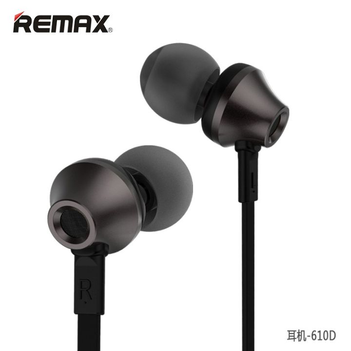 Remax%20HD%20Wired%20Earphones%20(RM-610D)%20-%20In%20line%20Mic%20-%203.5mm%20Gold%20Plated%20plug%20-%20HQ%20Sound%20-%20Metal%20Housing%20-%20Soft%20Silicone%20Sleeves%20-%20iRemax%20Handsfree%20%20In%20Ear%20Stereo%20Headset%20Headphones%20Deep%20Bass%20-%20Image%206