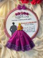 Personalized Calendar Hoop Embroidery | Custom Engagement, Wedding & Nikah Gift | Handmade Keepsake | Engagement Gift | Engagement Gift For Girls & Boys | Wedding Gifts For Bride | Wedding Gifts For Couple. 