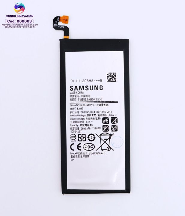 Samsung%20S7%20Edge%20Battery%20Replacement%20EB-BG935ABE%20Battery%20with%203600mAh%20Capacity%20_%20Silver%20-%20Image%202